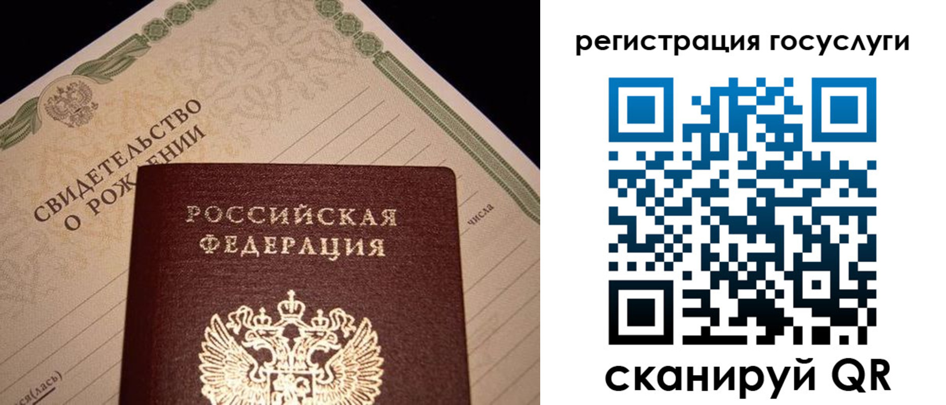 найти адрес прописки в Артёме